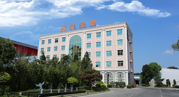 2000年，成立新鄉(xiāng)市高服篩分機(jī)械有限公司