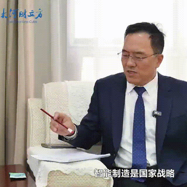數(shù)智賦能，高服股份打造振動篩分產(chǎn)業(yè)新增長極  新鄉(xiāng)振動 向“智”而行
