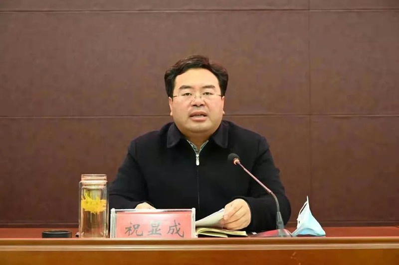 縣委副書記、縣長祝顯成發(fā)言